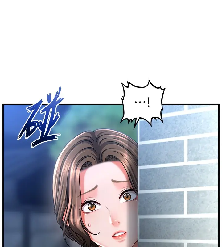 漫画《催眠撩法》第42话第61张图