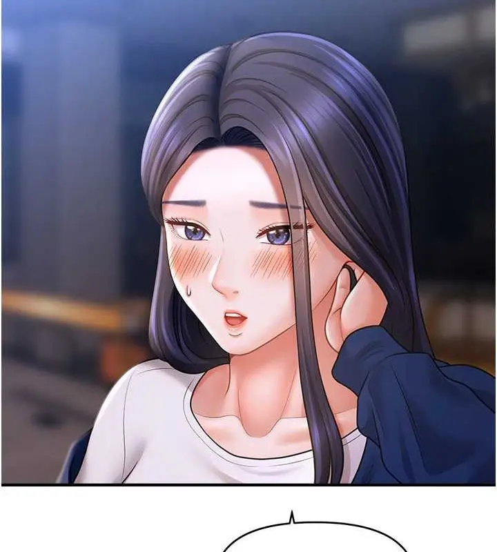 漫画《催眠撩法》第44话第43张图