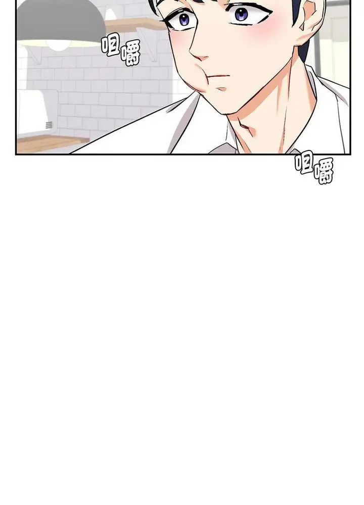 漫画《回不去的婚姻》第1话第200张图