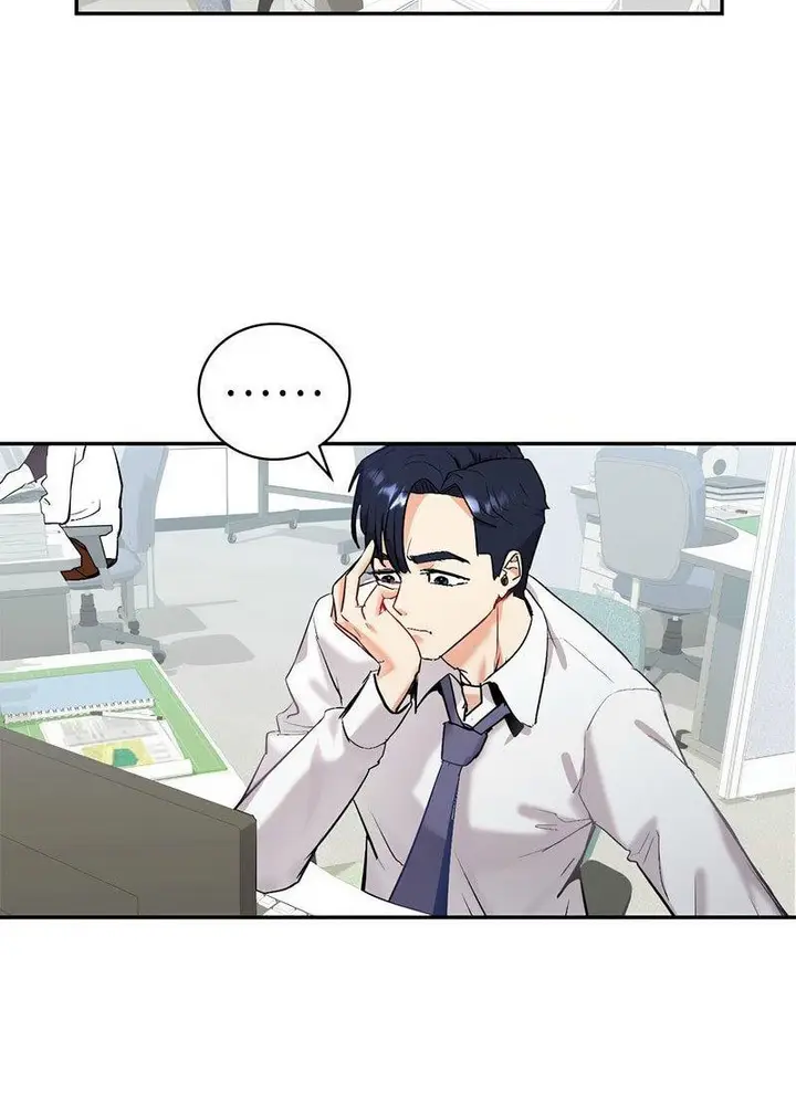 漫画《回不去的婚姻》第1话第229张图