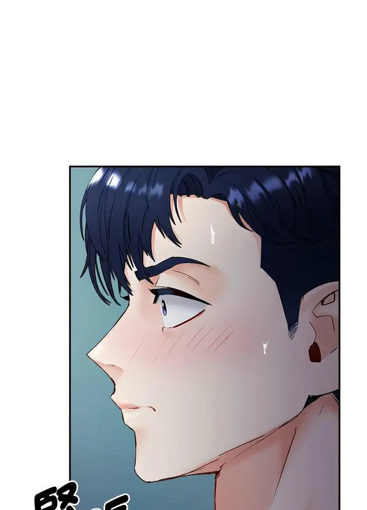 漫画《回不去的婚姻》第1话第32张图