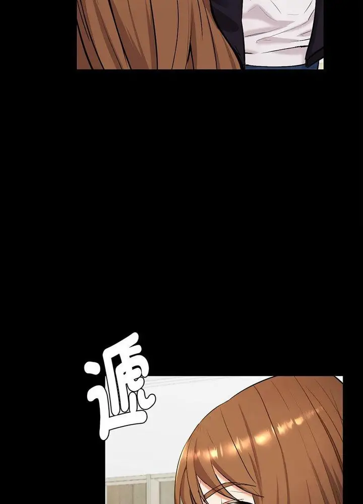 漫画《回不去的婚姻》第1话第58张图