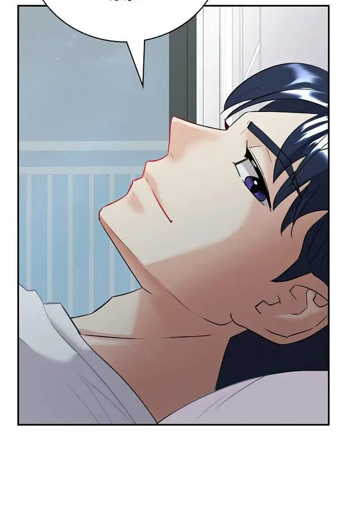 漫画《回不去的婚姻》第3话第55张图