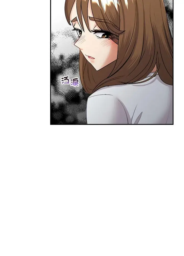 漫画《回不去的婚姻》第3话第86张图