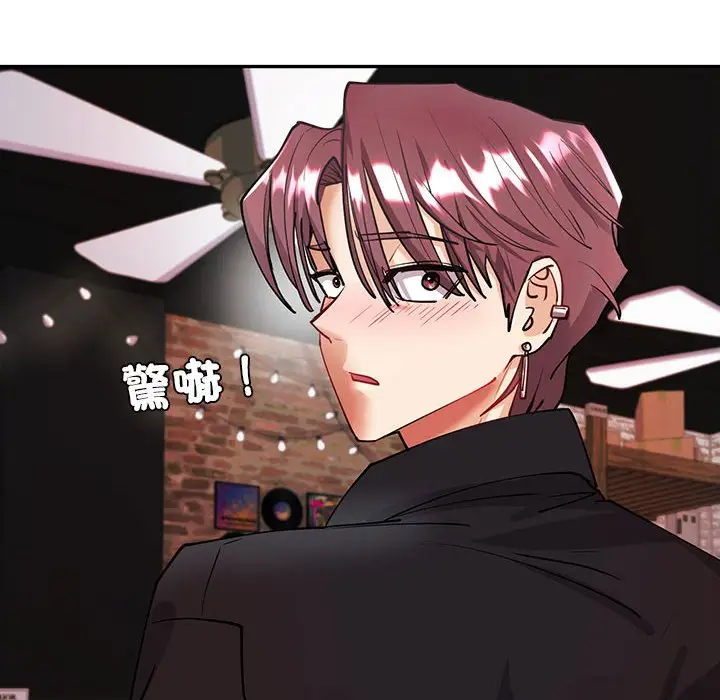 漫画《回不去的婚姻》第4话第114张图