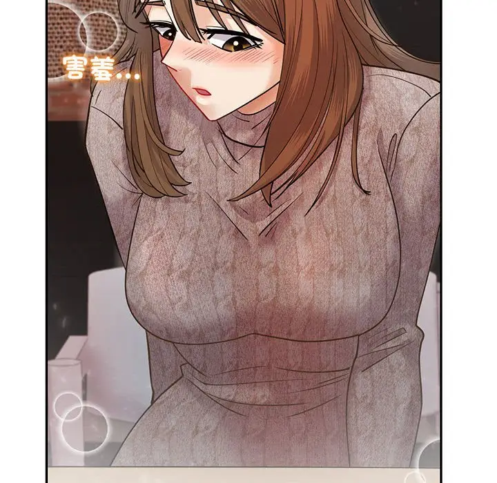 漫画《回不去的婚姻》第4话第121张图