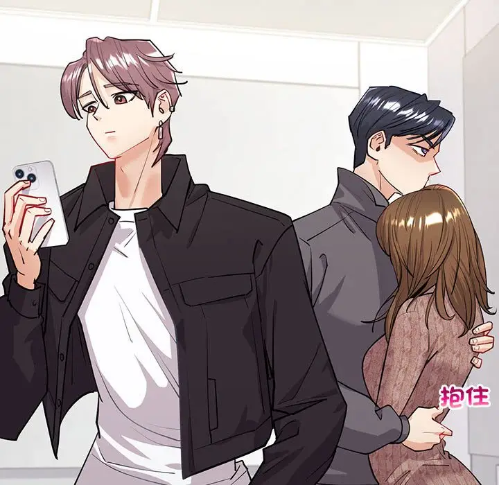 漫画《回不去的婚姻》第4话第145张图