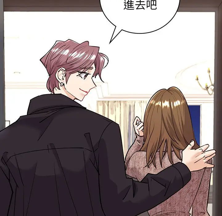 漫画《回不去的婚姻》第4话第170张图