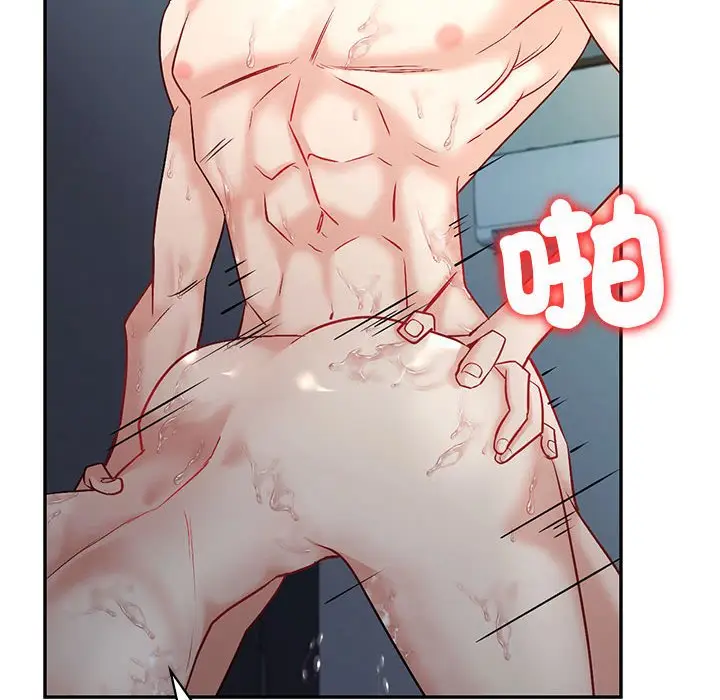 漫画《回不去的婚姻》第4话第29张图