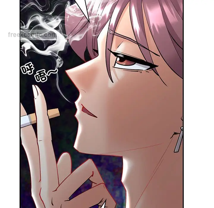 漫画《回不去的婚姻》第4话第45张图