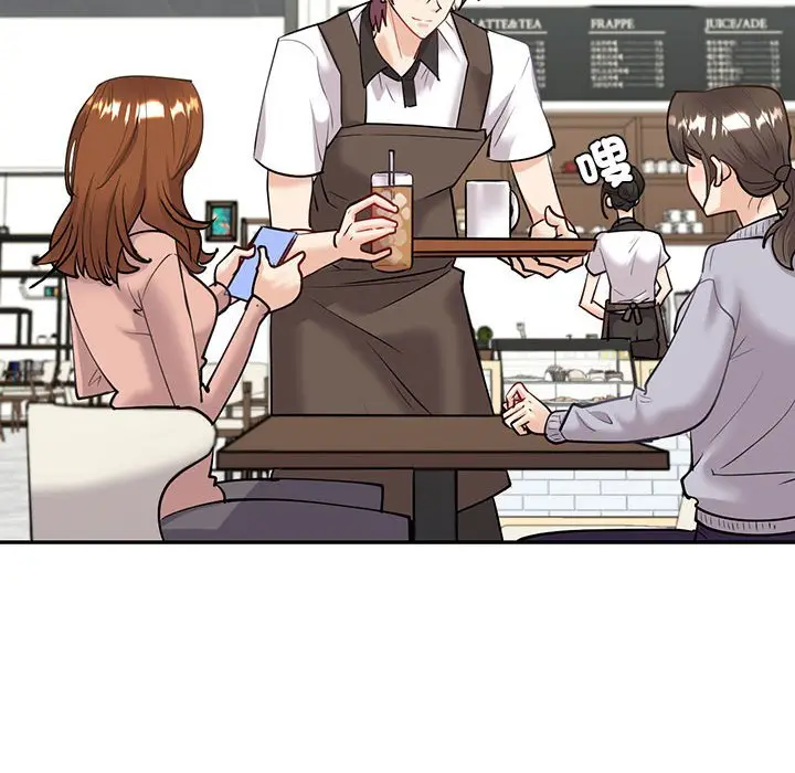 漫画《回不去的婚姻》第4话第52张图