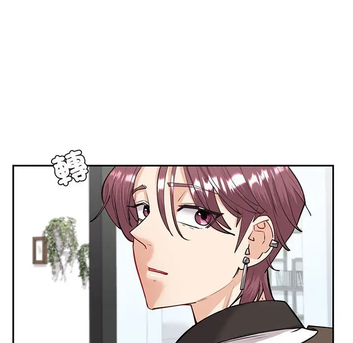 漫画《回不去的婚姻》第4话第61张图