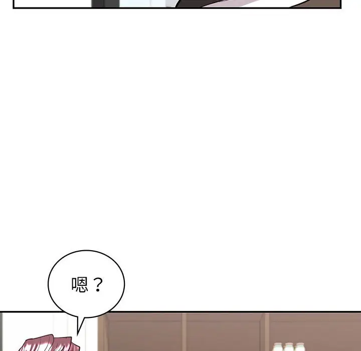 漫画《回不去的婚姻》第4话第62张图