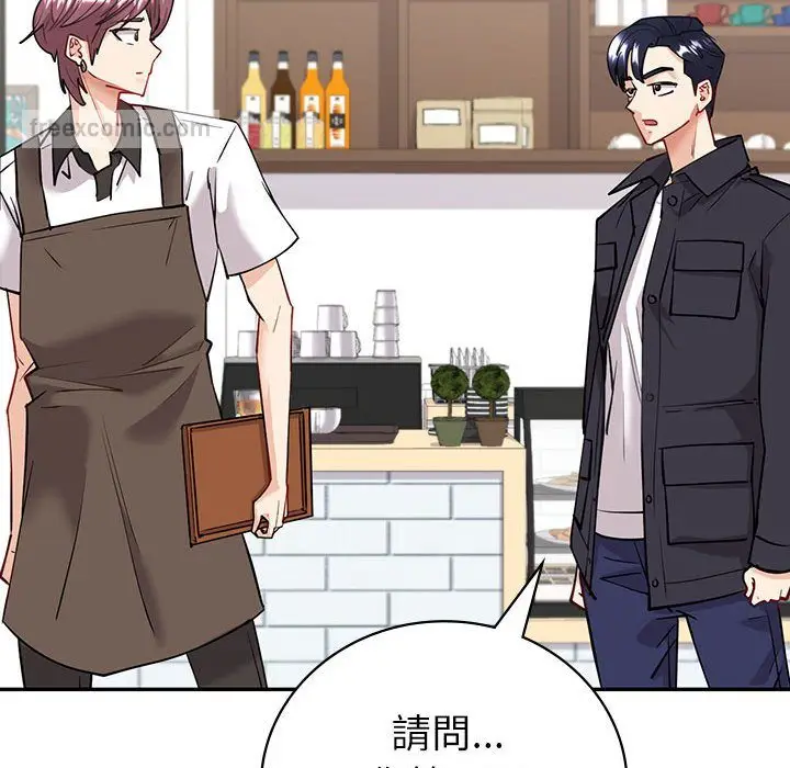 漫画《回不去的婚姻》第4话第63张图