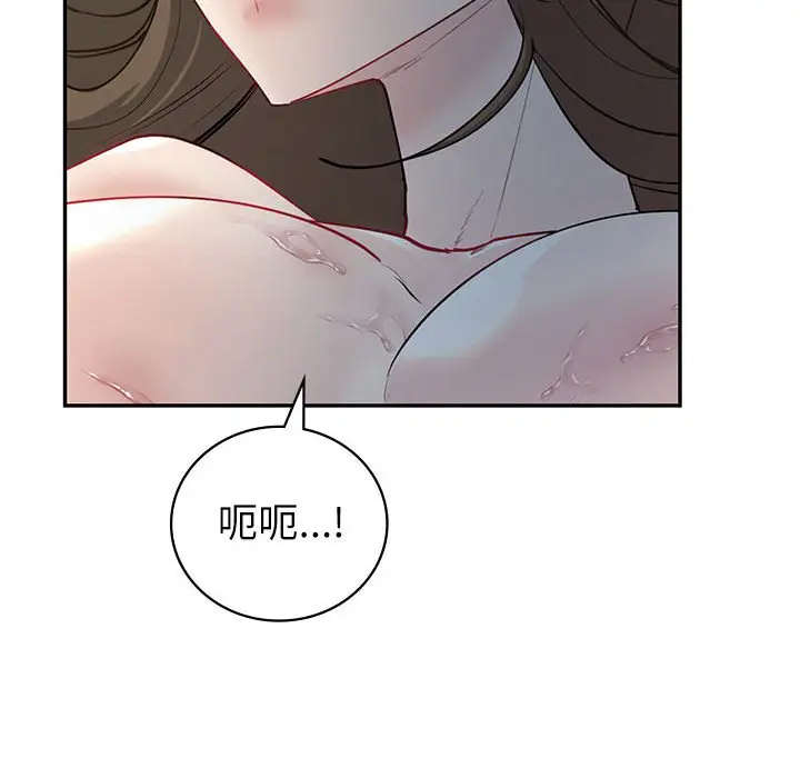漫画《回不去的婚姻》第5话第128张图