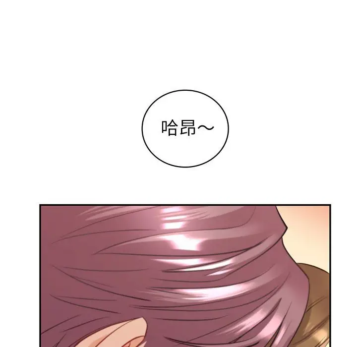 漫画《回不去的婚姻》第5话第142张图
