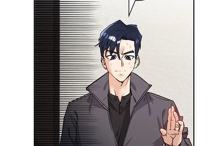 漫画《回不去的婚姻》第5话第2张图