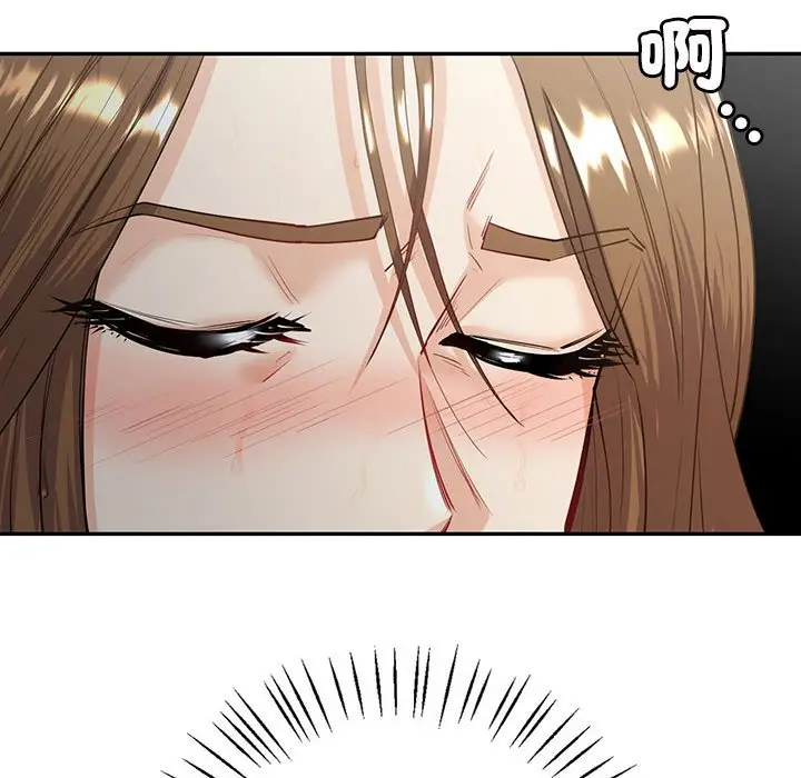 漫画《回不去的婚姻》第5话第50张图