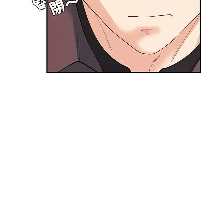 漫画《回不去的婚姻》第6话第11张图