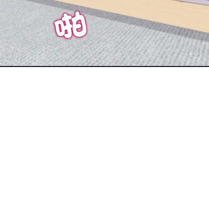 漫画《回不去的婚姻》第6话第151张图
