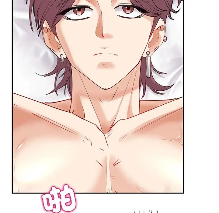 漫画《回不去的婚姻》第6话第153张图