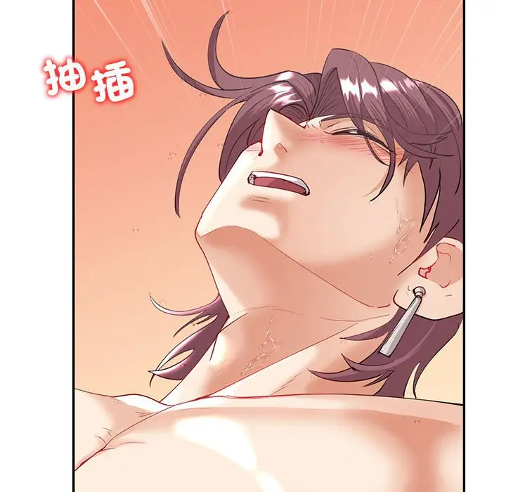 漫画《回不去的婚姻》第6话第161张图