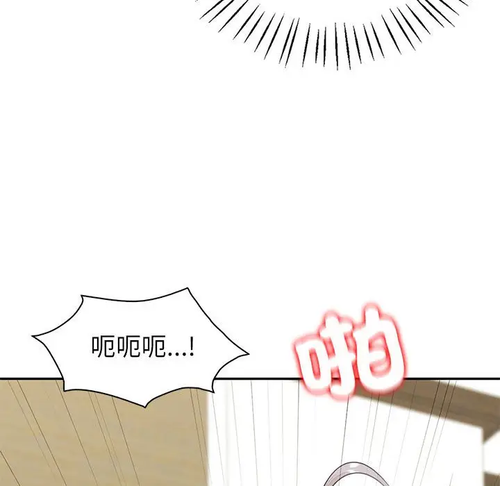 漫画《回不去的婚姻》第6话第163张图