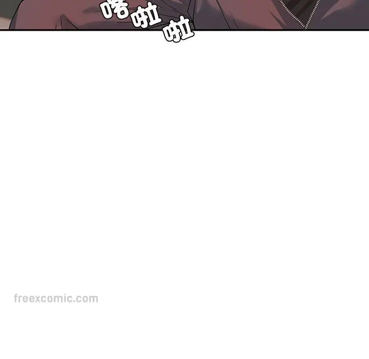 漫画《回不去的婚姻》第6话第18张图