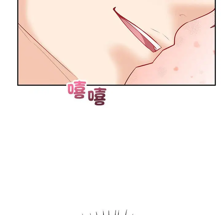 漫画《回不去的婚姻》第6话第183张图