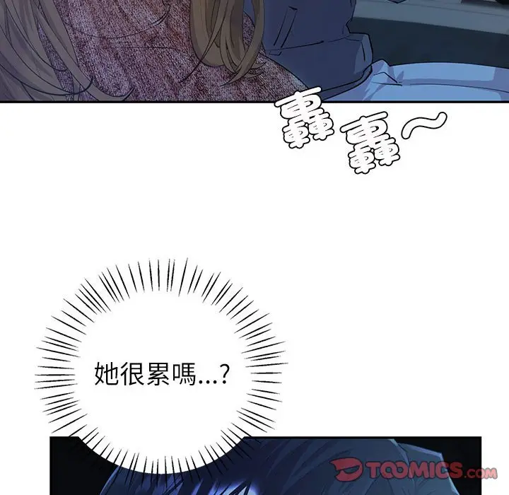 漫画《回不去的婚姻》第6话第28张图
