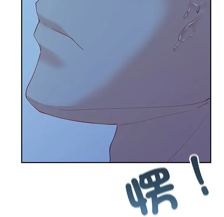 漫画《回不去的婚姻》第6话第53张图