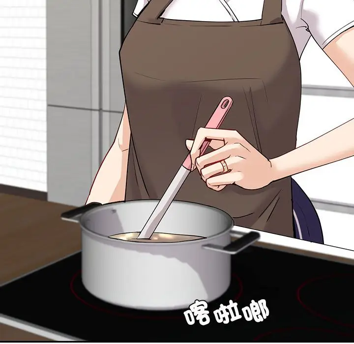 漫画《回不去的婚姻》第6话第64张图