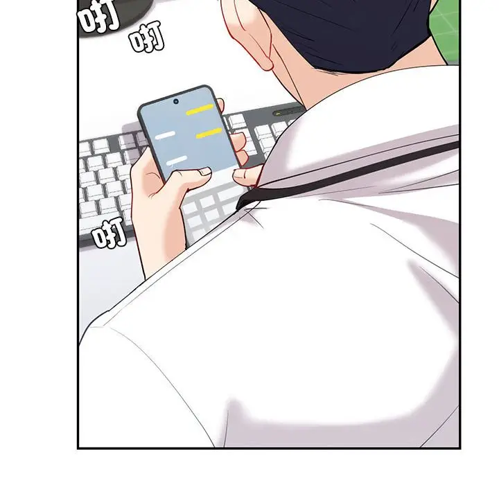 漫画《回不去的婚姻》第6话第86张图
