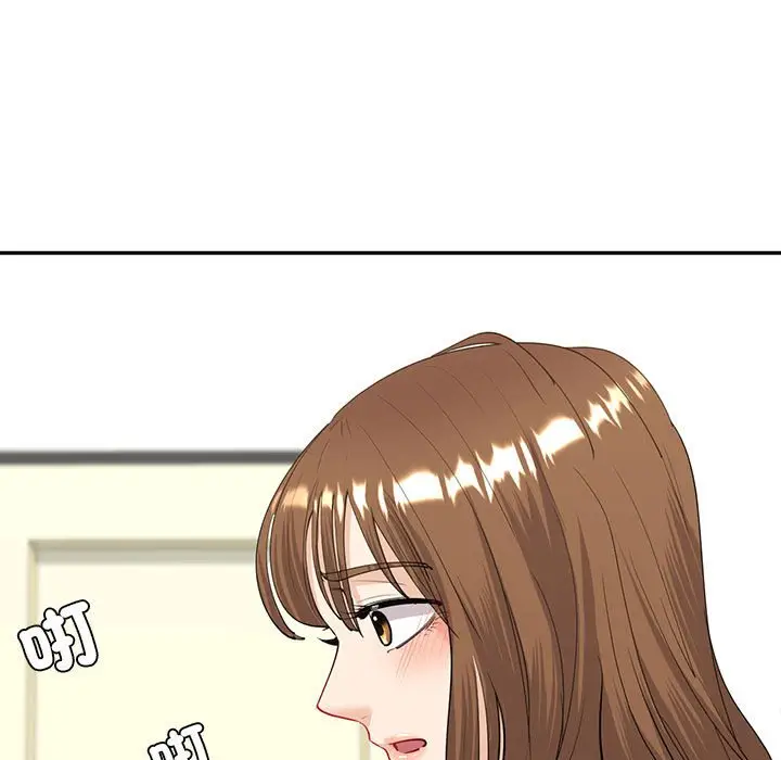 漫画《回不去的婚姻》第6话第96张图