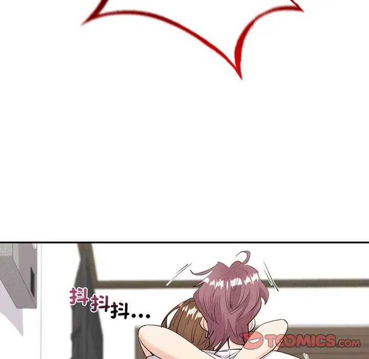 漫画《回不去的婚姻》第7话第129张图