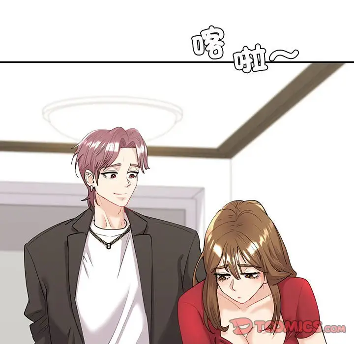 漫画《回不去的婚姻》第7话第21张图