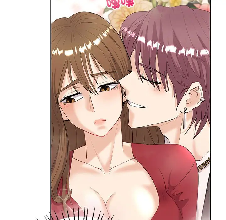 漫画《回不去的婚姻》第7话第29张图