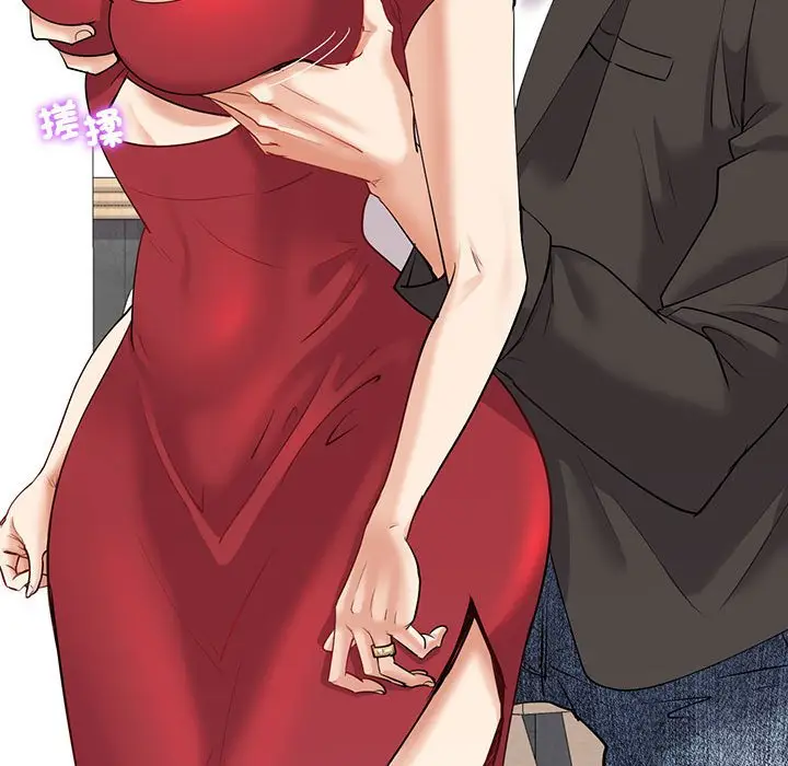 漫画《回不去的婚姻》第7话第36张图