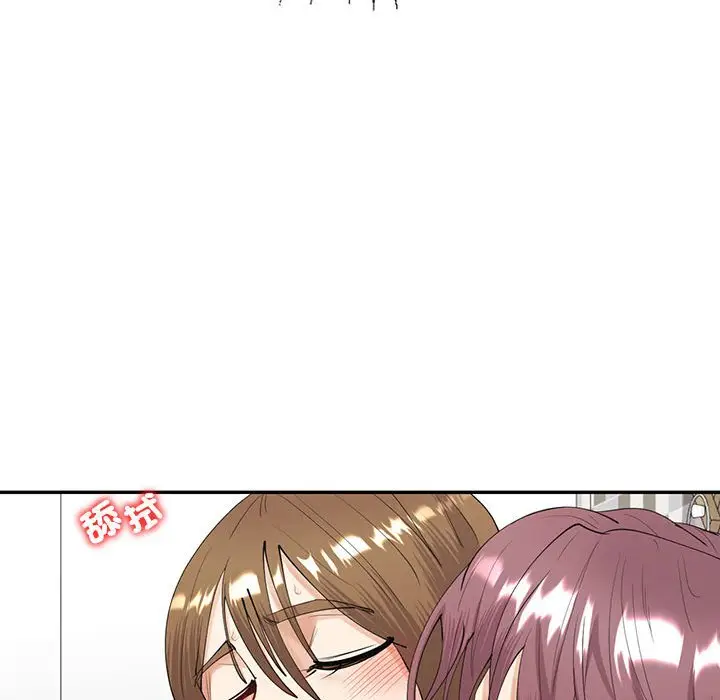 漫画《回不去的婚姻》第7话第38张图