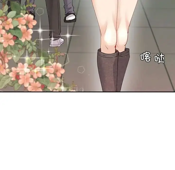 漫画《回不去的婚姻》第8话第145张图