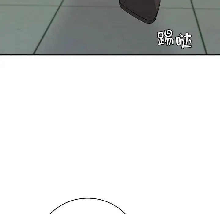 漫画《回不去的婚姻》第8话第149张图