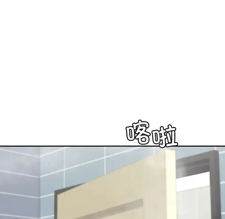 漫画《回不去的婚姻》第8话第30张图