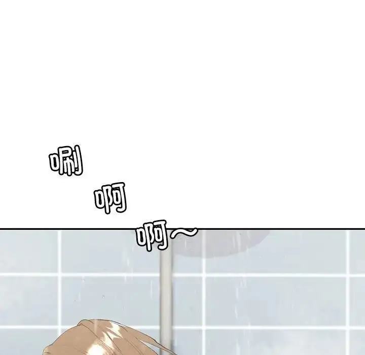 漫画《回不去的婚姻》第8话第34张图