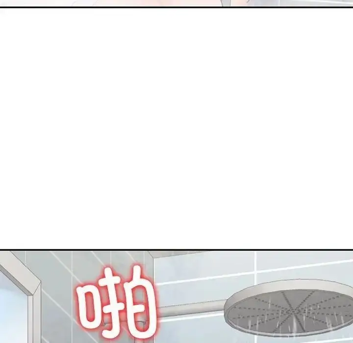 漫画《回不去的婚姻》第8话第62张图