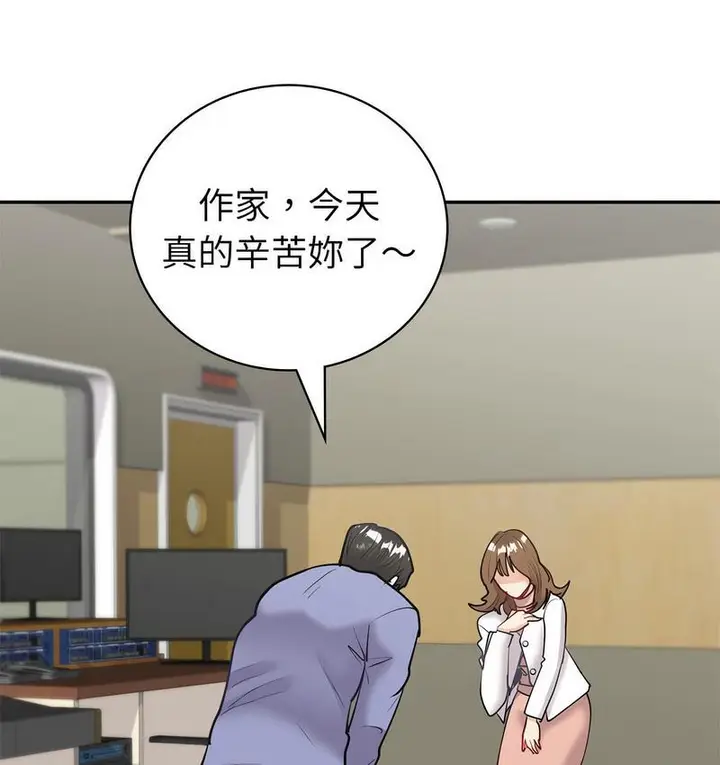漫画《回不去的婚姻》第9话第36张图