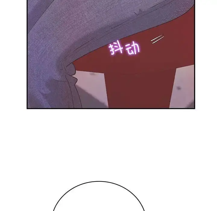 漫画《回不去的婚姻》第10话第131张图