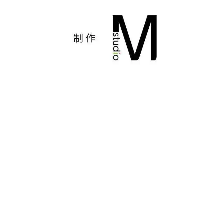 漫画《回不去的婚姻》第10话第143张图