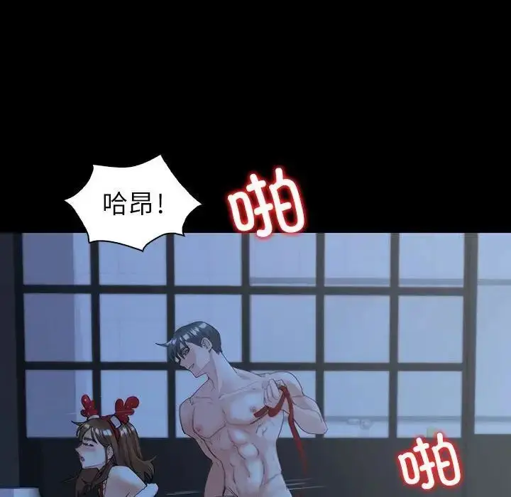 漫画《回不去的婚姻》第10话第70张图