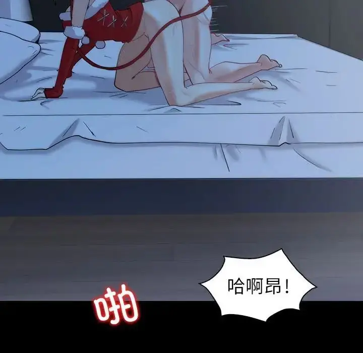 漫画《回不去的婚姻》第10话第71张图