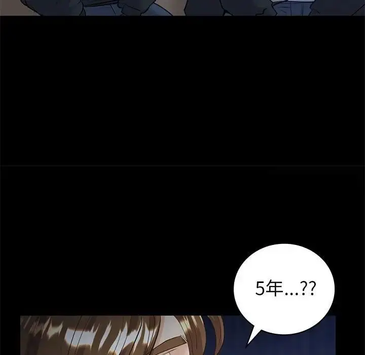 漫画《回不去的婚姻》第10话第85张图